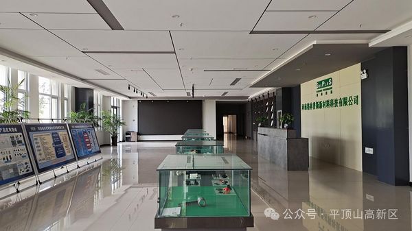 微信图片_20250722162904.jpg