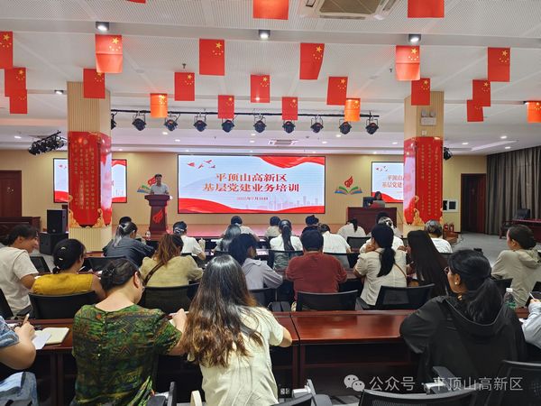 微信图片_20250722162944.jpg