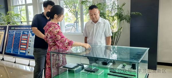 微信图片_20250722102151.jpg