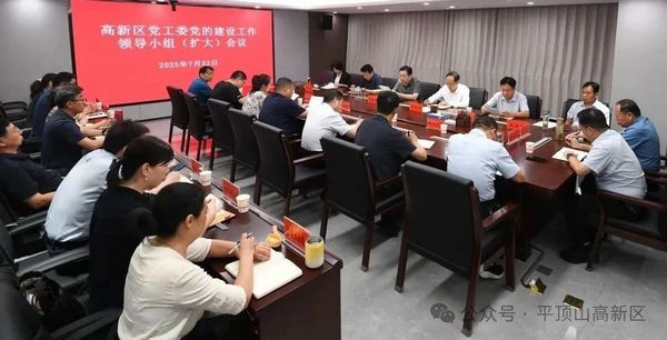 微信图片_20250724092135.jpg
