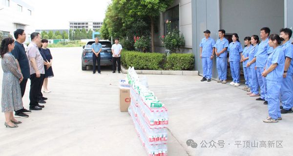 微信图片_20250724091851.jpg