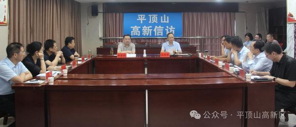 微信图片_20250819092426.jpg