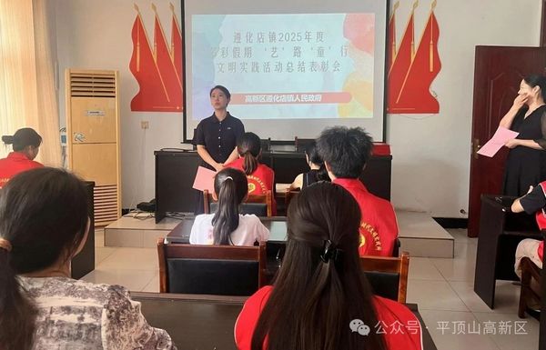 微信图片_20250812170640.jpg