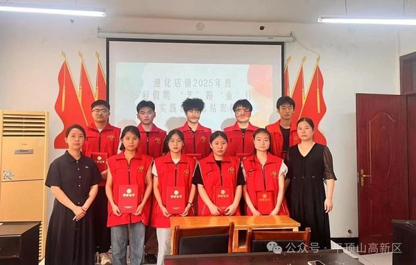 微信图片_20250812170634.jpg