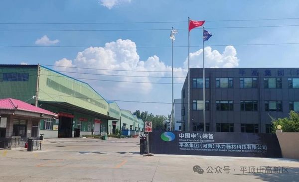 微信图片_20250806110927.jpg