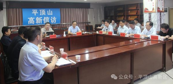 微信图片_20250819092436.jpg