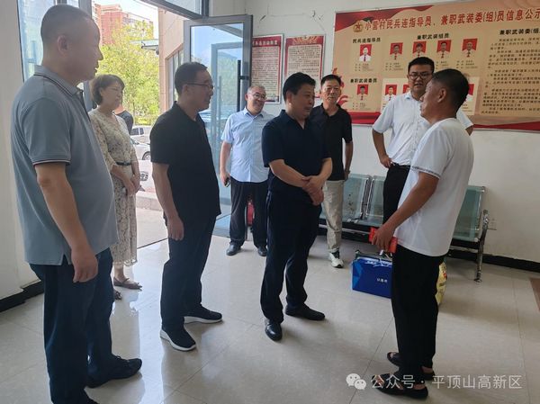 微信图片_20250801162844.jpg