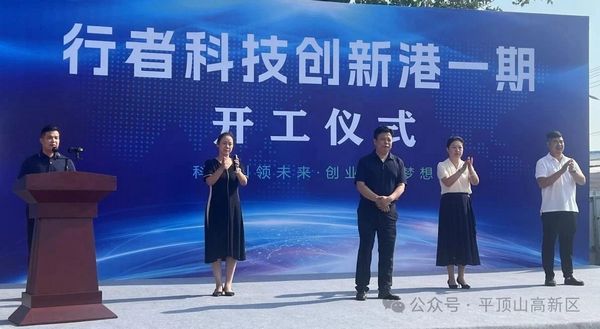 微信图片_20250829172905.jpg