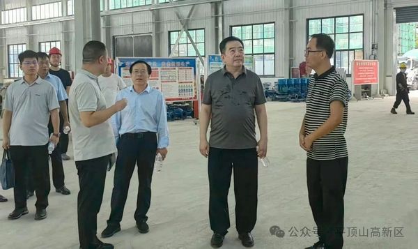 微信图片_20250829172919.jpg