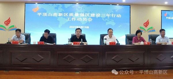 微信图片_20250815085542.jpg