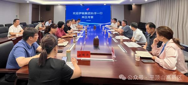 微信图片_20250815085726.jpg