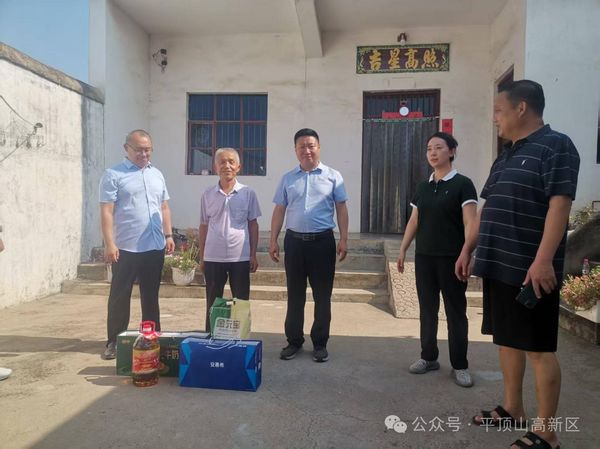 微信图片_20250801162144.jpg