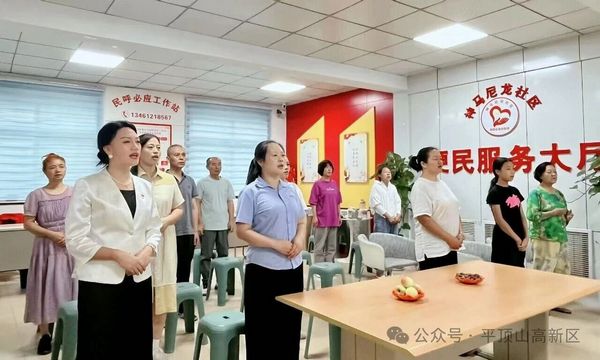 微信图片_2025-09-30_084441_079.jpg