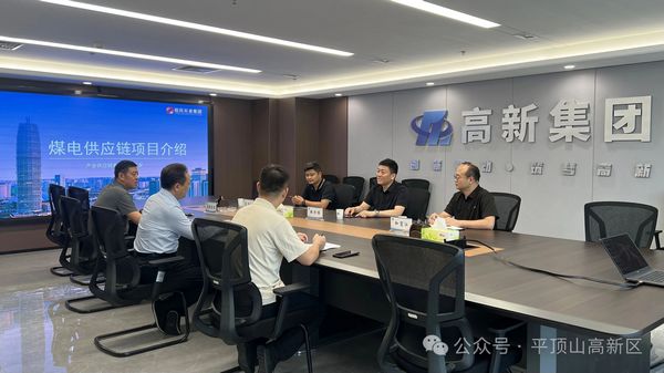 微信图片_20250904084738.jpg