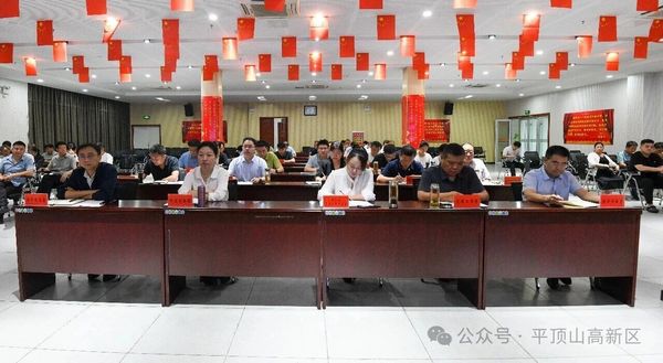 微信图片_20250905164826.jpg