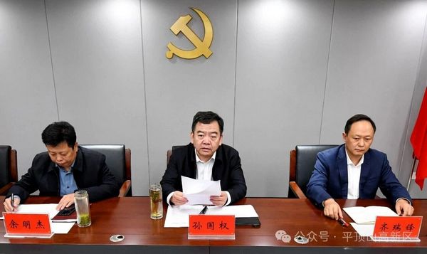 微信图片_20250924103708.jpg