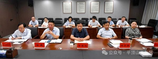 微信图片_20250904084749.jpg