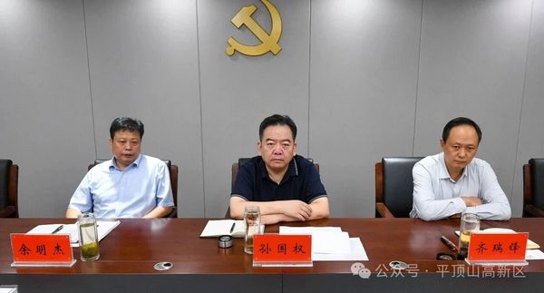 微信图片_20250909090219.jpg