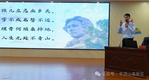 微信图片_20250924103635.jpg