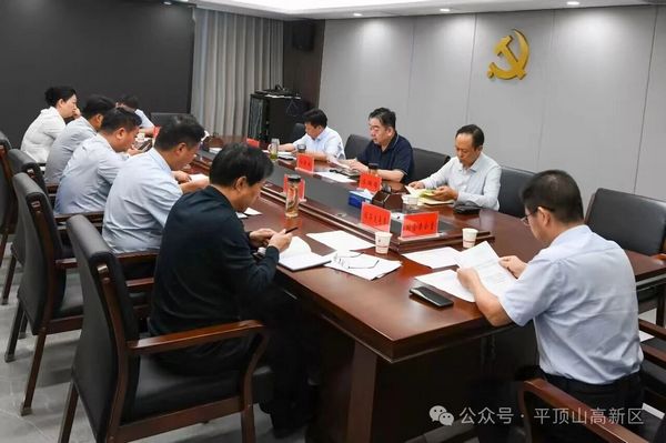 微信图片_20250909090235.jpg