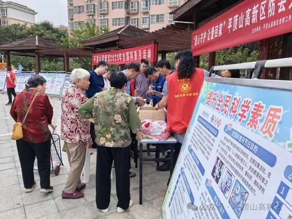 微信图片_20250911154224.jpg