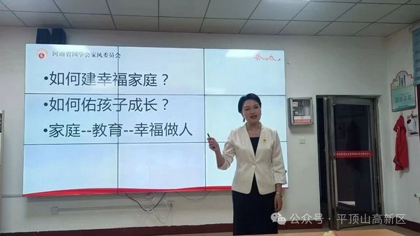 微信图片_2025-09-30_084430_299.jpg