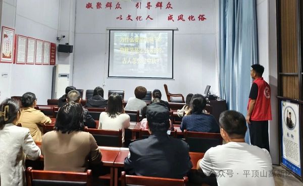 微信图片_2025-09-30_084333_540.jpg