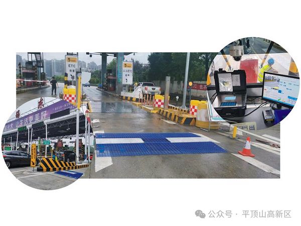 微信图片_20250924103819.jpg