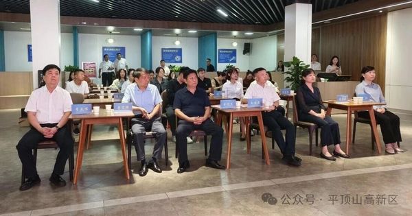 微信图片_20250911154246.jpg