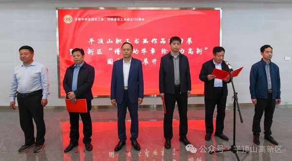微信图片_2025-09-26_083133_442.jpg