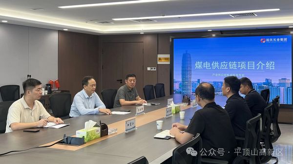 微信图片_20250904084732.jpg
