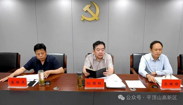 微信图片_20250904084746.jpg
