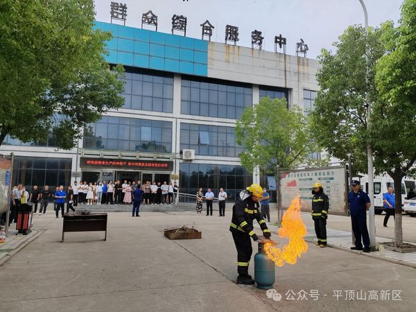 微信图片_20250924104139.jpg