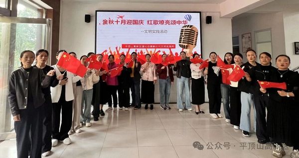 微信图片_2025-09-30_084404_412.jpg