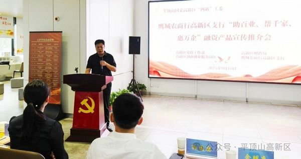 微信图片_20250911154235.jpg