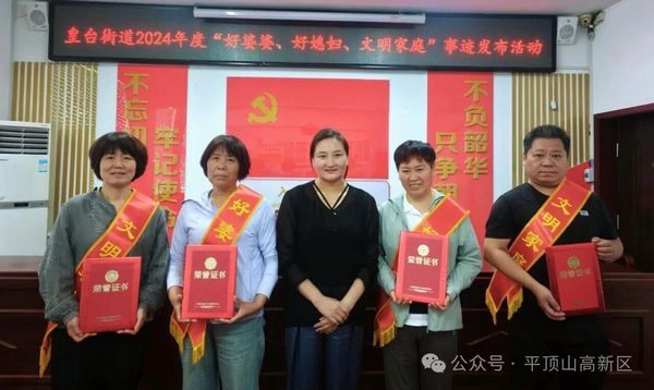微信图片_2025-09-30_084436_643.jpg