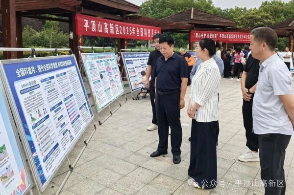 微信图片_20250911154218.jpg