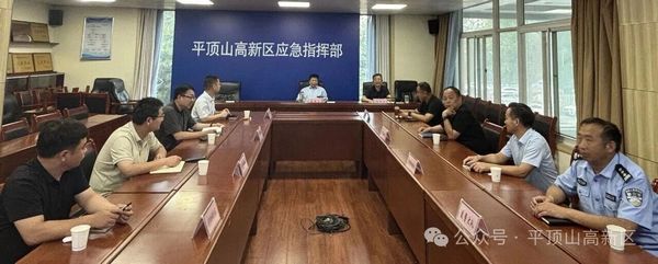 微信图片_20250909090301.jpg