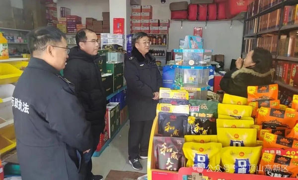 微信图片_2026-01-04_081426_772.jpg 微信图片_2026-01-04_081426_772.jpg