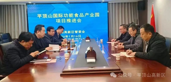 1.16 国际功能2.jpg