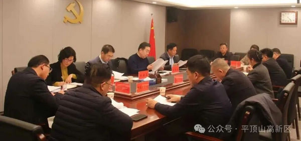 1.14市长热线640 (2).jpg