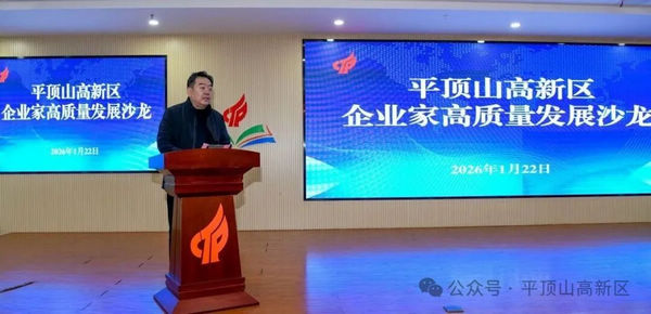 1.22 沙龙.jpg 1.22 沙龙.jpg