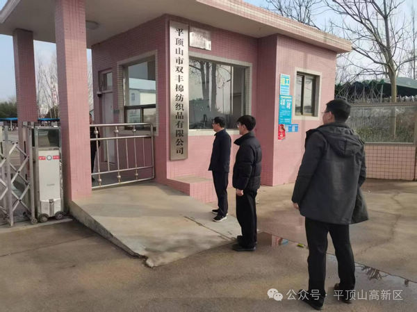 微信图片_2026-02-26_111042_804.jpg 微信图片_2026-02-26_111042_804.jpg