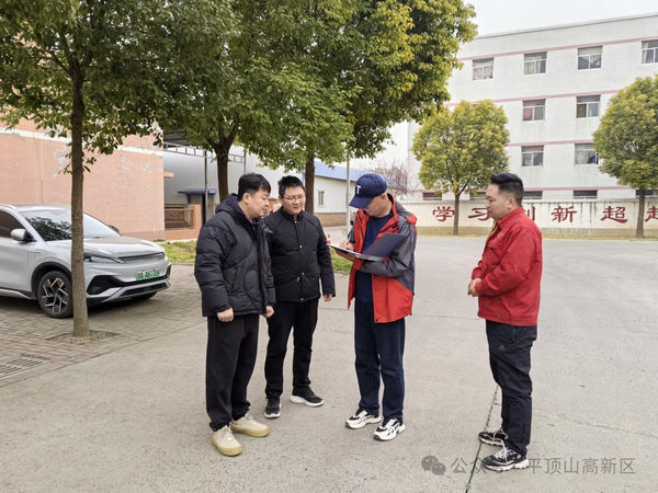 微信图片_2026-02-26_111035_033.jpg 微信图片_2026-02-26_111035_033.jpg