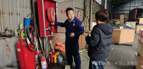 微信图片_2026-02-10_163007_345.jpg 微信图片_2026-02-10_163007_345.jpg